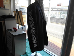 ジャケットのお直し